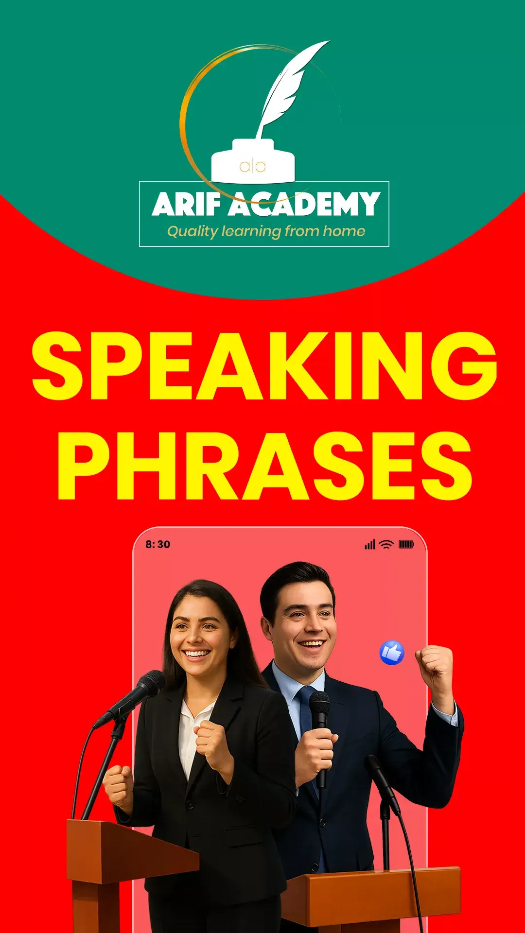Speaking Phrase