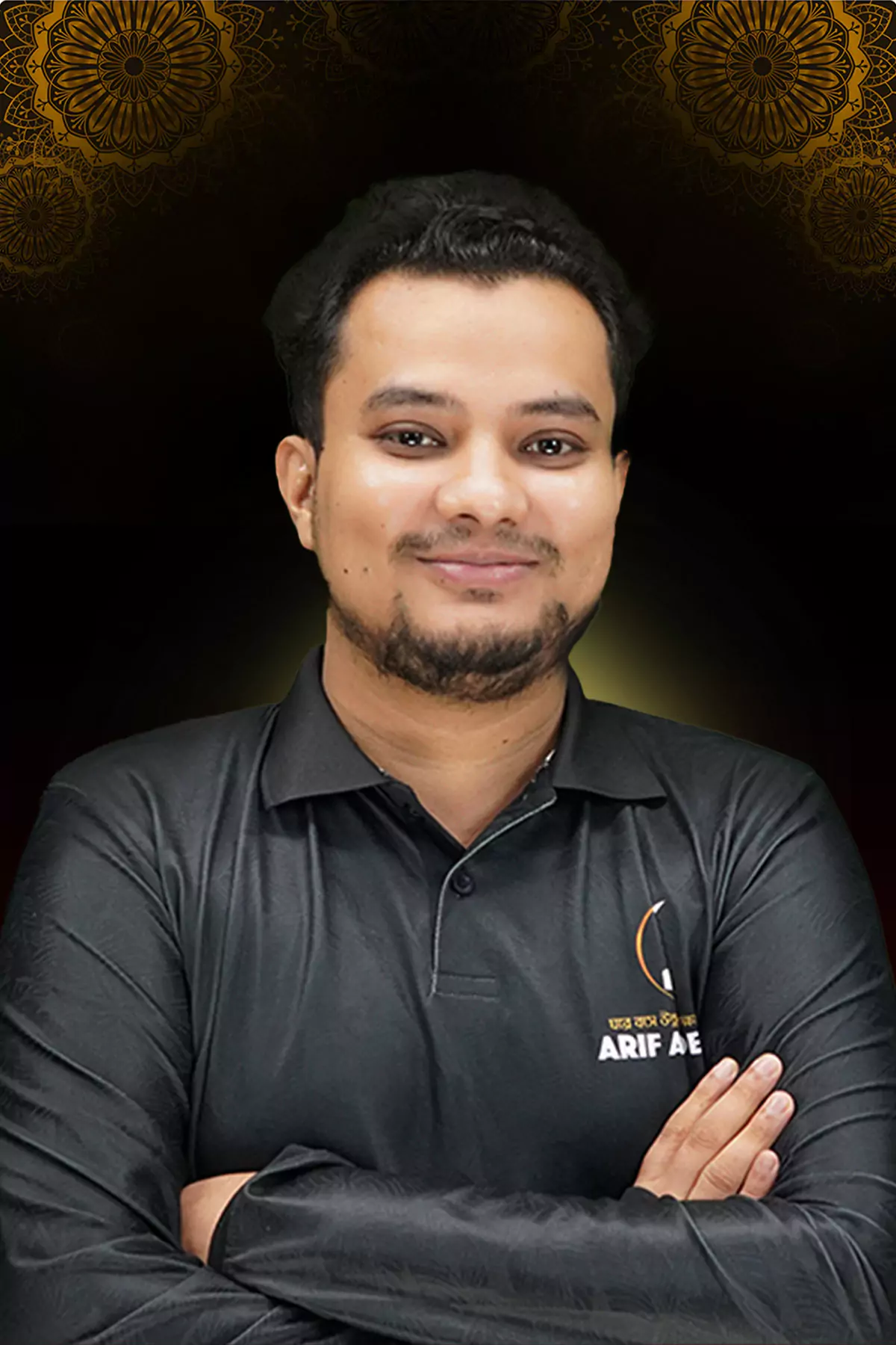 Md Al Amin