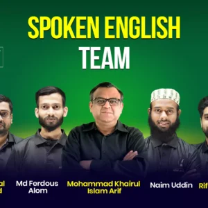Spoken English Private ( Saied )