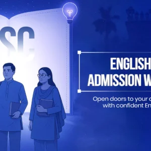 English For Admission Warriors