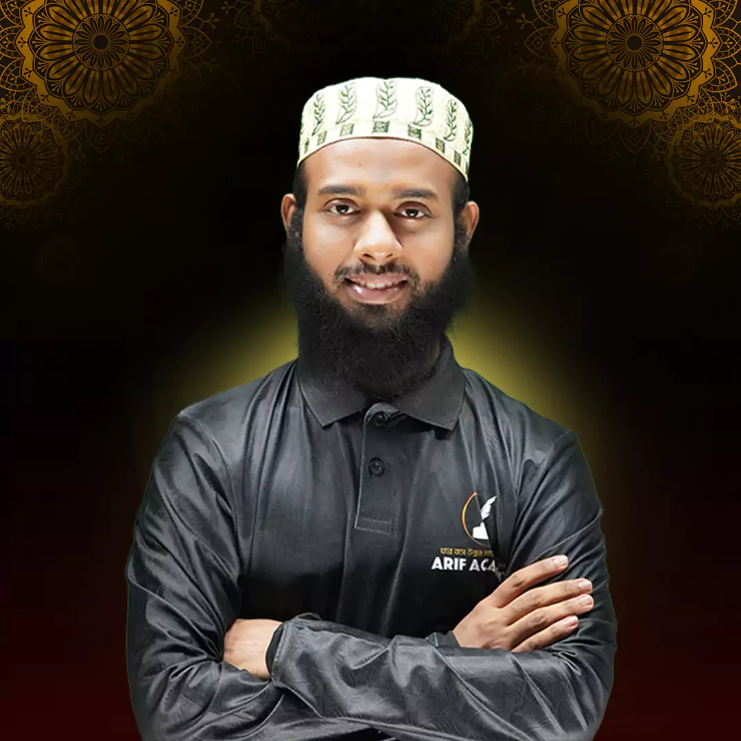 Naim Uddin