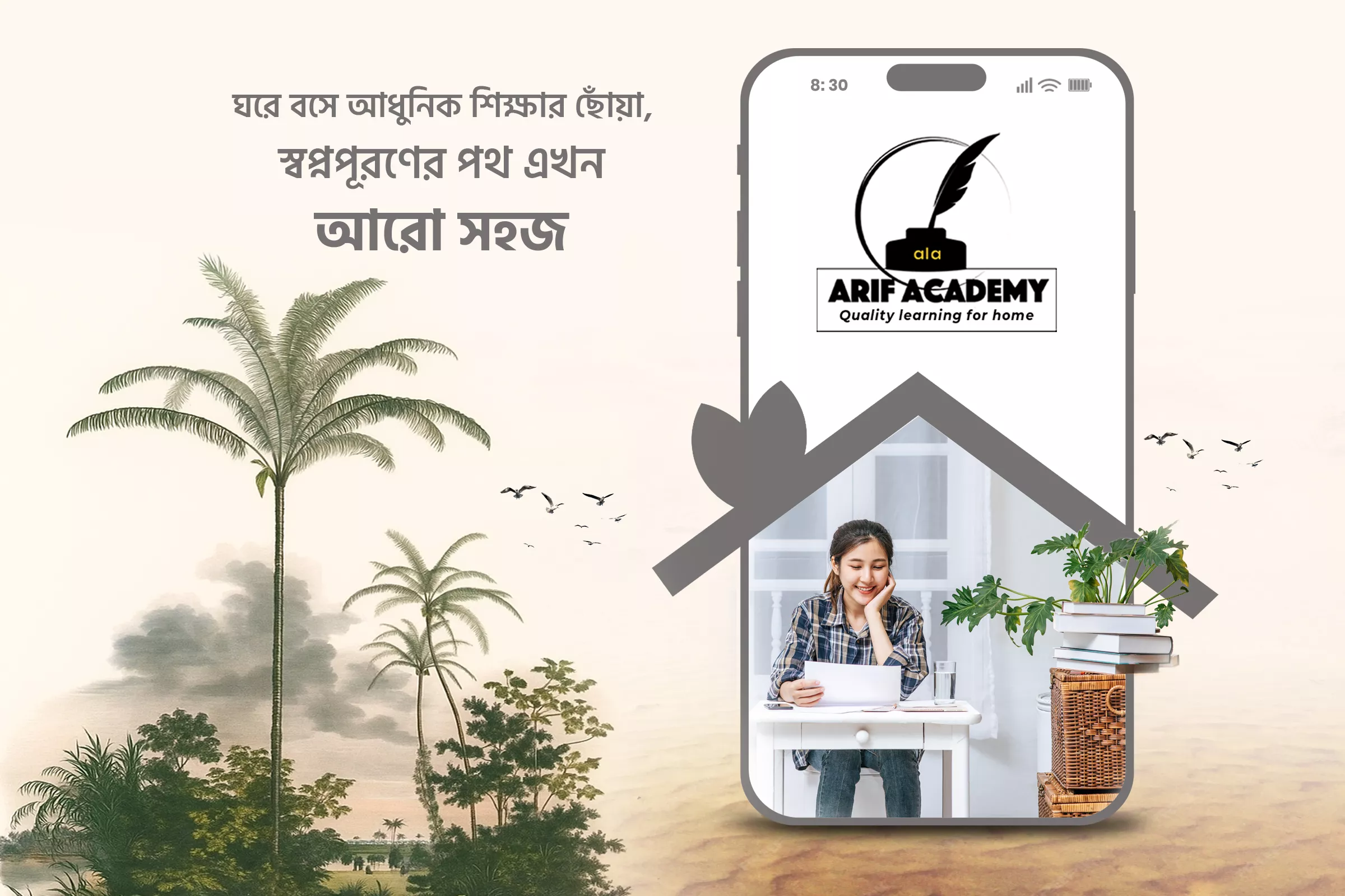 Laptop practice for IELTS computer-based test