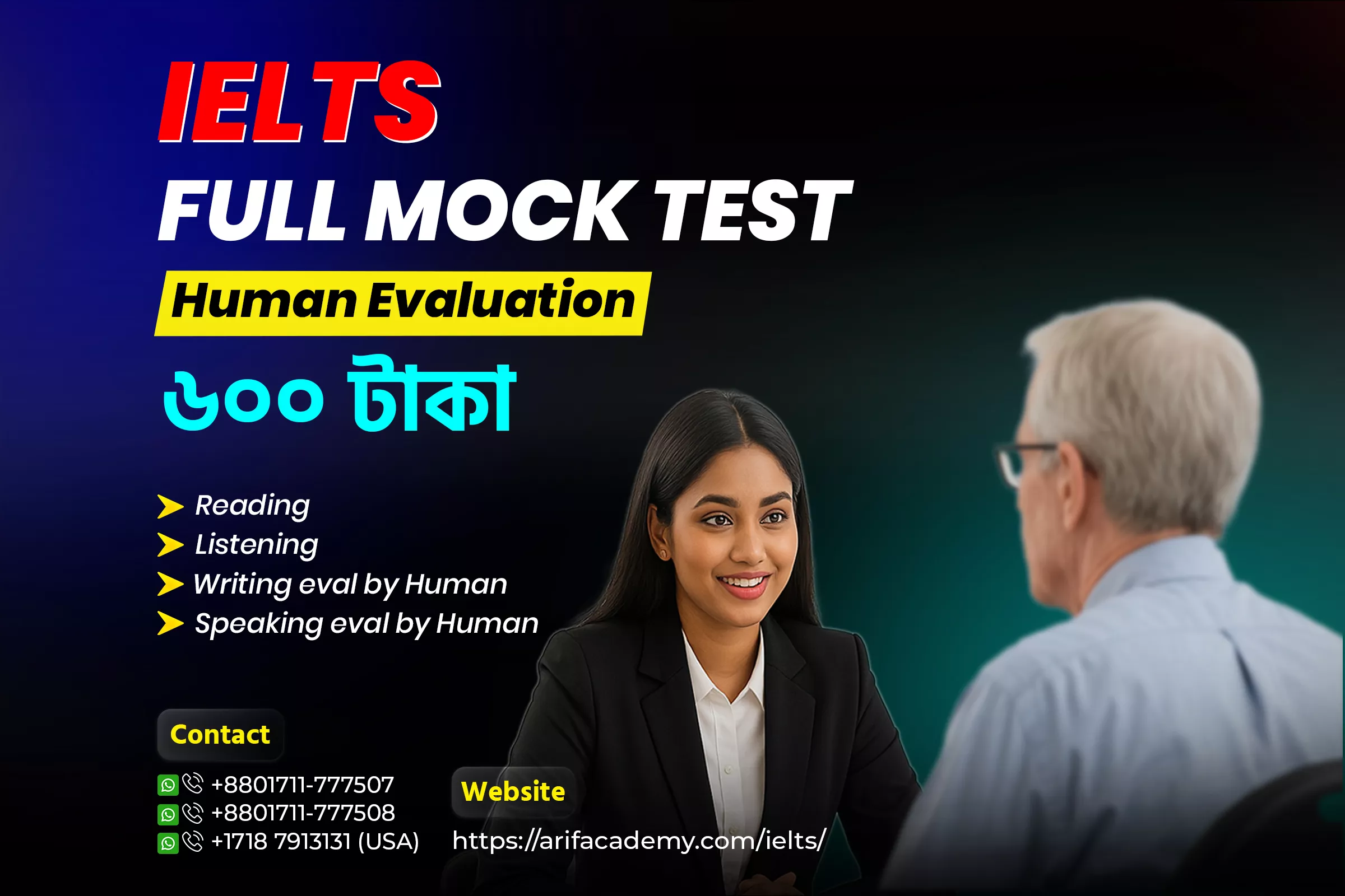 Laptop practice for IELTS computer-based test