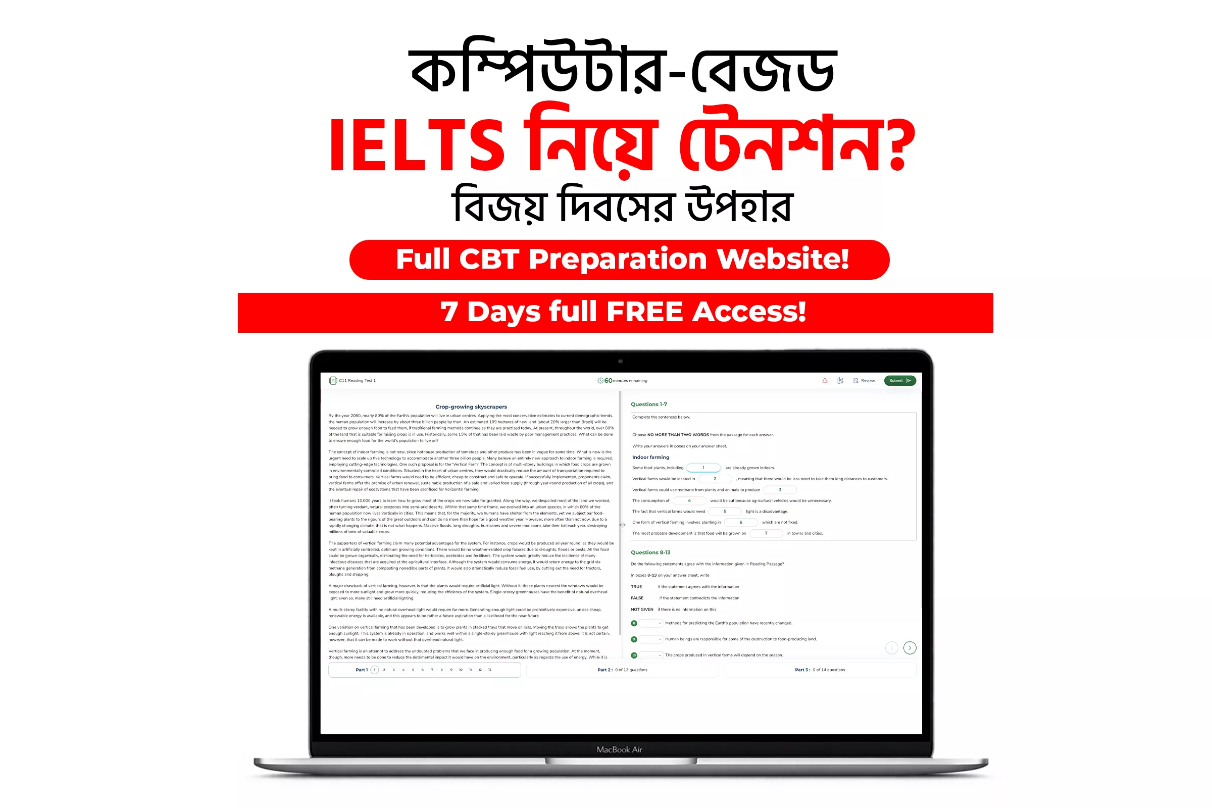 IELTS Computer Based Mock Test