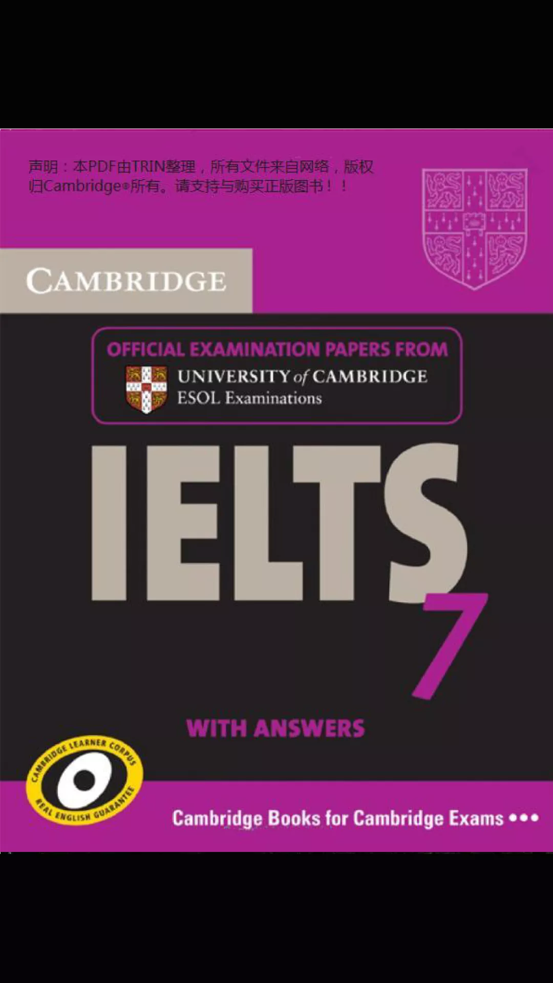 Cambridge IELTS 7 authentic IELTS exam practice book