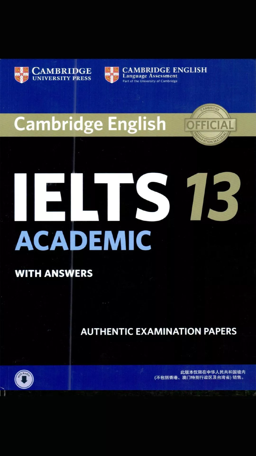 Cambridge IELTS 13 preparation book for IELTS exam