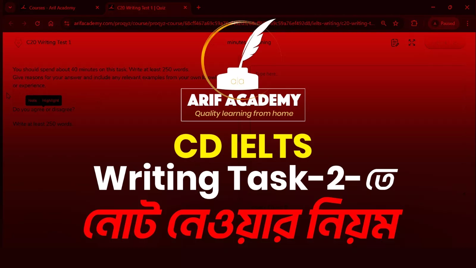 How to Take IELTS Writing Task 2 Note on Arif academy website 