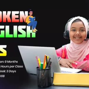 Spoken English for Kids, featuring fun learning activities and essential vocabulary for young English learners."