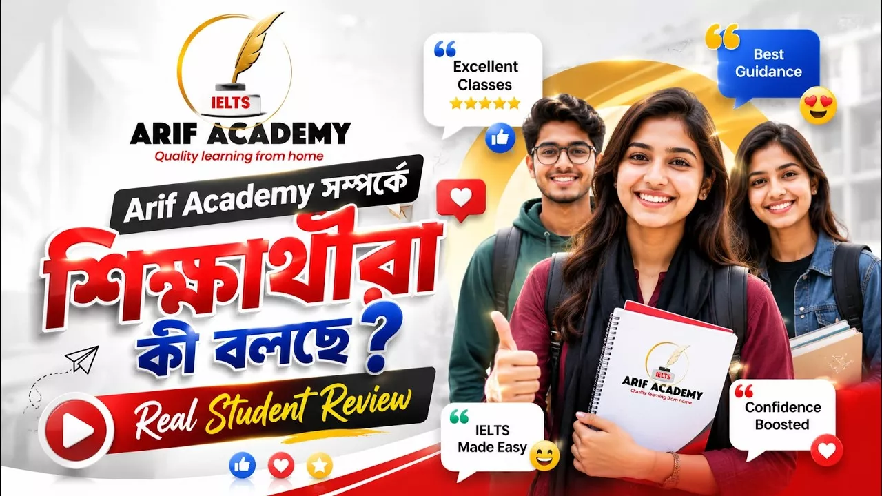 Real Student Review | Arif Academy